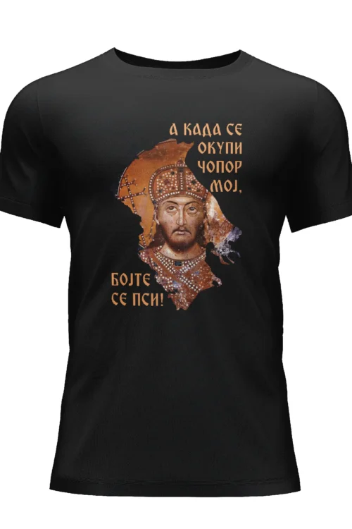 Bojte se psi