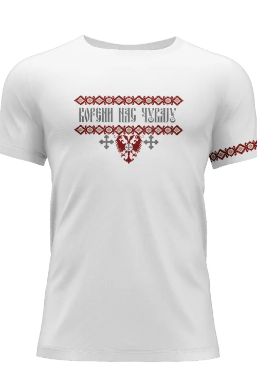 Koreni nas čuvaju