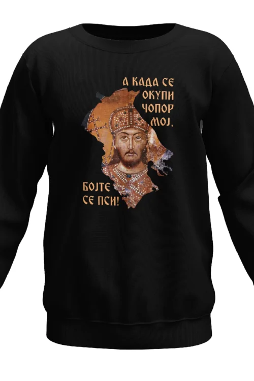 Bojte se psi