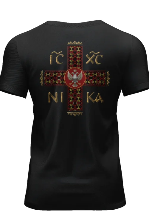 Ovim pobeđuj